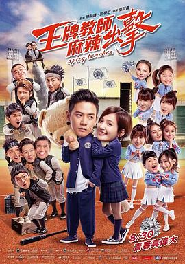 苏州seo排名快速优化